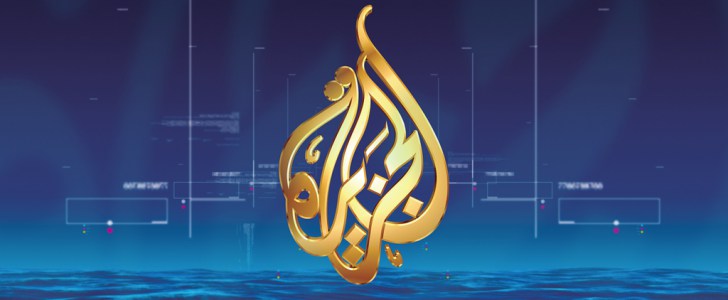 تردد قناة الجزيرة الاخبارية aljazera الجديد 2016 على نايل سات وعرب سات
