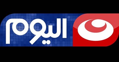 القنوات المفتوحة الناقلة لمباريات اليوم الاحد 1/5/2016 على جميع الاقمار