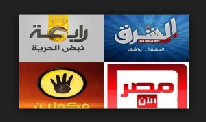 تردد قناة مصر الان 2016 بعد التحديث الجديد .. تردد قناة الشرق الجديد مع معتز مطر ،، تردد قنوات الاخوان المحظورة