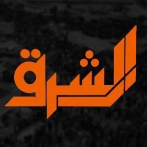 تردد قناة الشرق 2016 الجديد على النايل سات الناقلة لبرنامج مع معتز مطر