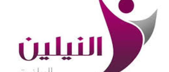تردد قناة النيلين الرياضية Neelain sports 2016 على نايل سات وبدر سات