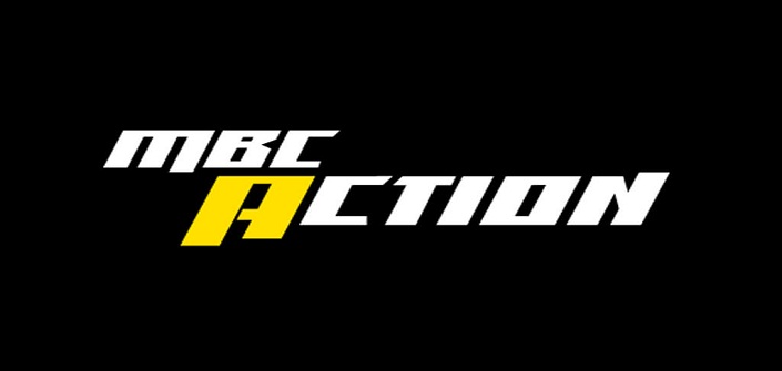 تردد قناة إم بي سي أكشن MBC Action الجديد على عرب بدر سات ونايل سات 2018