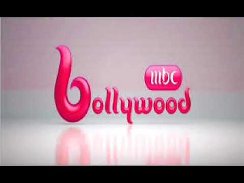 تردد قناة ام بي سي بوليود “mbc bollywood” الحديد علي النايل سات 2017