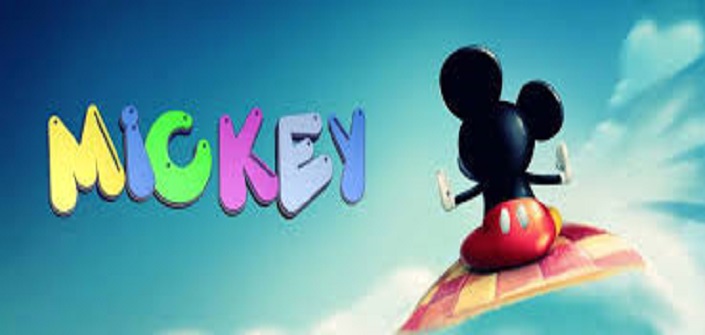 تردد قناة ميكي كيدز Mickey Kids Channel 2017 على نايل سات