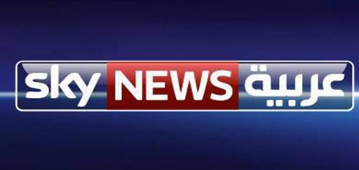 تردد قناة Sky News Arabia الأخبار العالمية سكاي نيوز عربية 2018