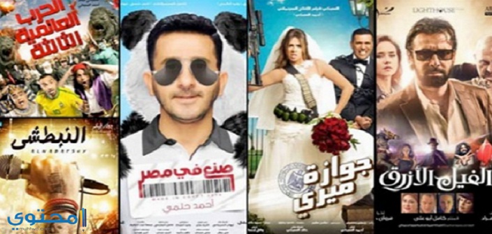 تردد قناة دي سينما “D Cinema” الأفلام العربي علي النايل سات 2018