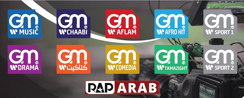 تردد قنوات جى ام GM المغربية على القمر ياه سات 52 درجة شرقا