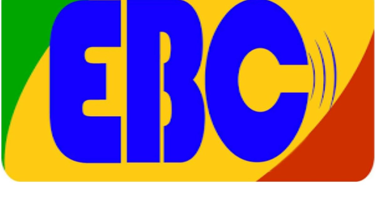 تردد قناة EBC الأثيوبية الجديد على النايل سات الناقلة لمباريات دورى ابطال اوربا بالمجان