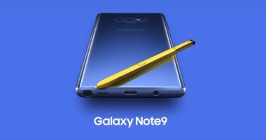 شاهد الفيديو الرسمى لهاتف سامسونج Galaxy Note9 قبل أيام من إطلاقه