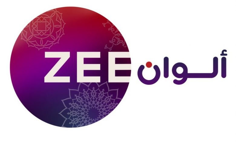 قناة زى الوان Zee Alwan ومشكلة غلق الرسيفر .. اليكم الحل النهائى للمشكلة بدون تعقيد قناة زى الوان Zee Alwan ومشكلة غلق الرسيفر .. اليكم الحل النهائى للمشكلة بدون تعقيد