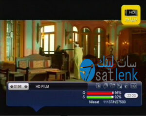 قناة اتش دى فيلم