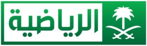 قناة-السعودية-الرياضية