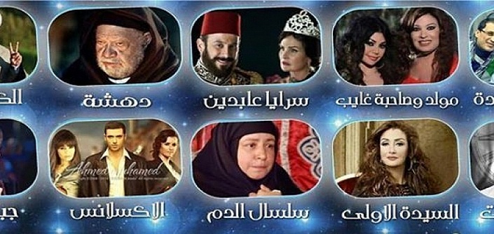 تردد قناة فاميلي دراما للمسلسلات العربية علي نايل سات 2018