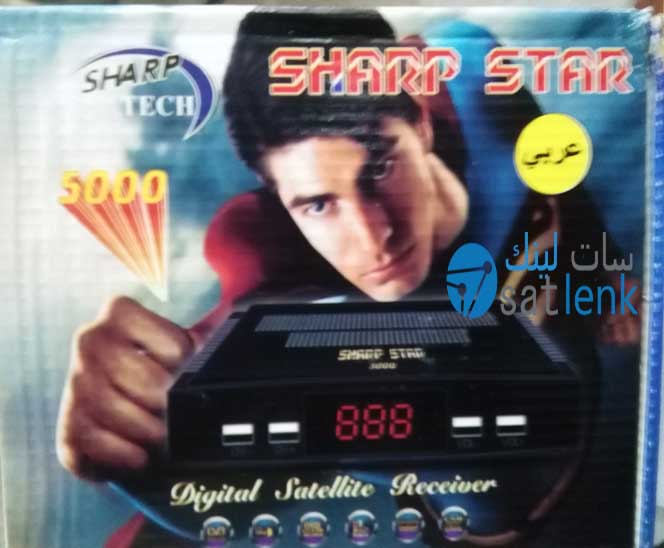 أحدث ملف قنوات عربى لجهاز sharp star 5000 بمناسبة 2018 ويصلح كذالك لسبع انواع اخرى
