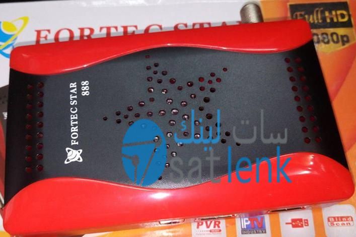 سوفت فورتك x3 و2030 الفاتح بى اوت كيو للعام الجديد 2019
