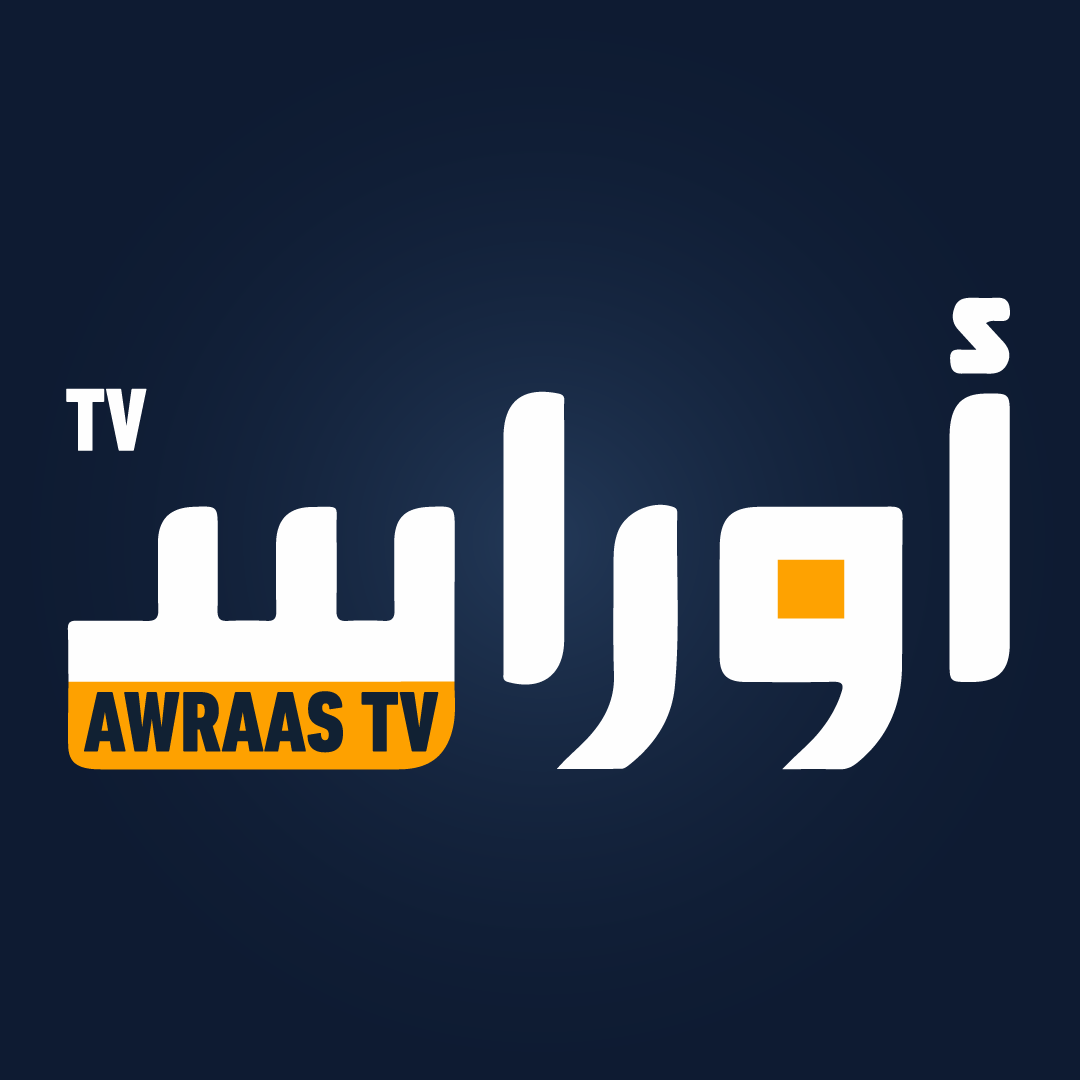 تردد قناة أوراس الفضائيةAwraas TV