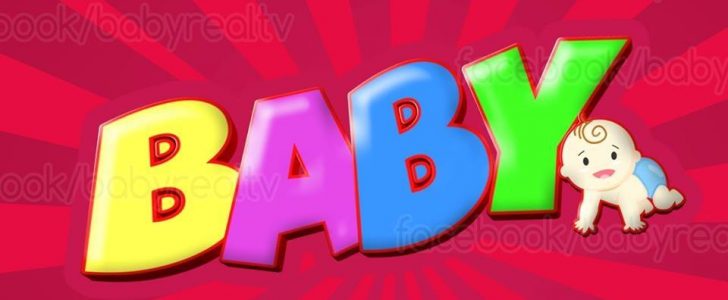 تردد قناة BABY بيبى اطفال جديد 2021 نايل سات