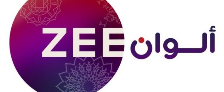 قناة زى الوان Zee Alwan ومشكلة غلق الرسيفر .. اليكم الحل النهائى للمشكلة بدون تعقيد