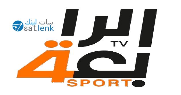 تردد قناة العربية الرياضة_alrabiaa-sport