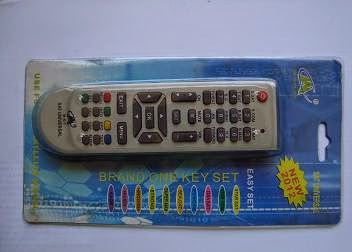 خطوات برمجة الريموت المتعدد