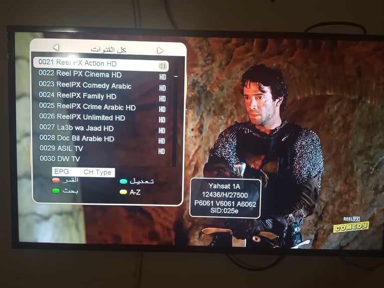 قنوات Reelpx على الياه سات