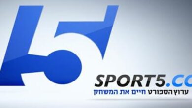 sport5-تردد باقة قنوات