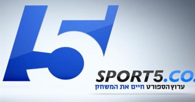 sport5-تردد باقة قنوات