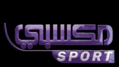 قناة مكسبى Mksaby Sport