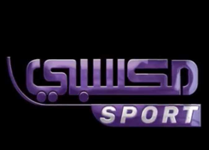 قناة مكسبى Mksaby Sport