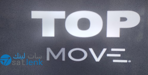 تردد قناة توب موفى