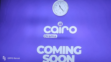 تردد باقة قنوات كايرو Cairo