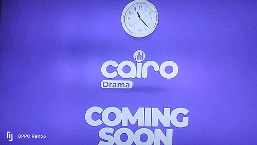 تردد باقة قنوات كايرو Cairo