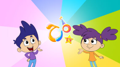 قناة مرح للأطفال