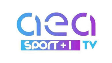 قناة AEA Tv