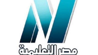 القنوات التعليمية المصرية