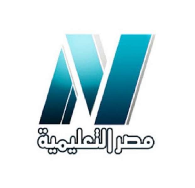 القنوات التعليمية المصرية