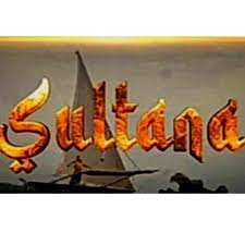 تردد قناة سلطنة 2024