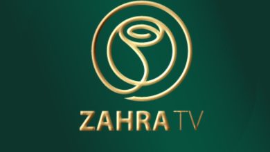ضبط تردد قناة زهرة Zahra على النايل سات 2024