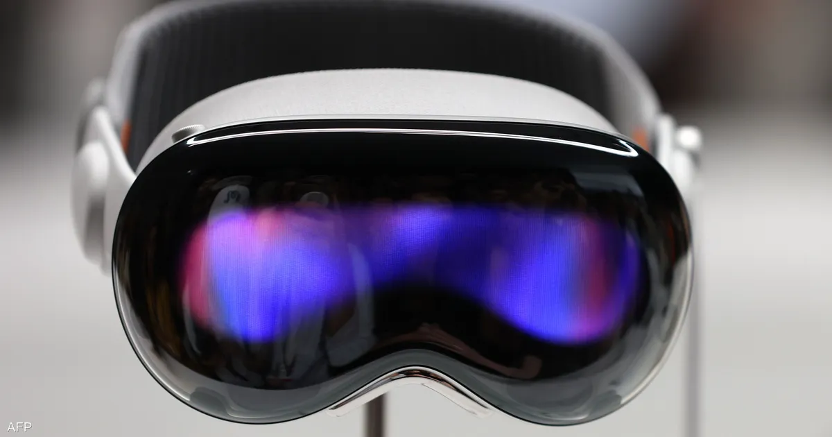 نظارة آبل فيجن برو Apple Vision Pro