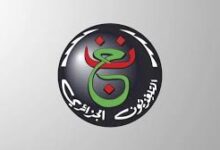 قناة الجزائرية