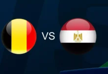 مشاهدة البث المباشر لمباراة مصر وبلجيكا اليوم