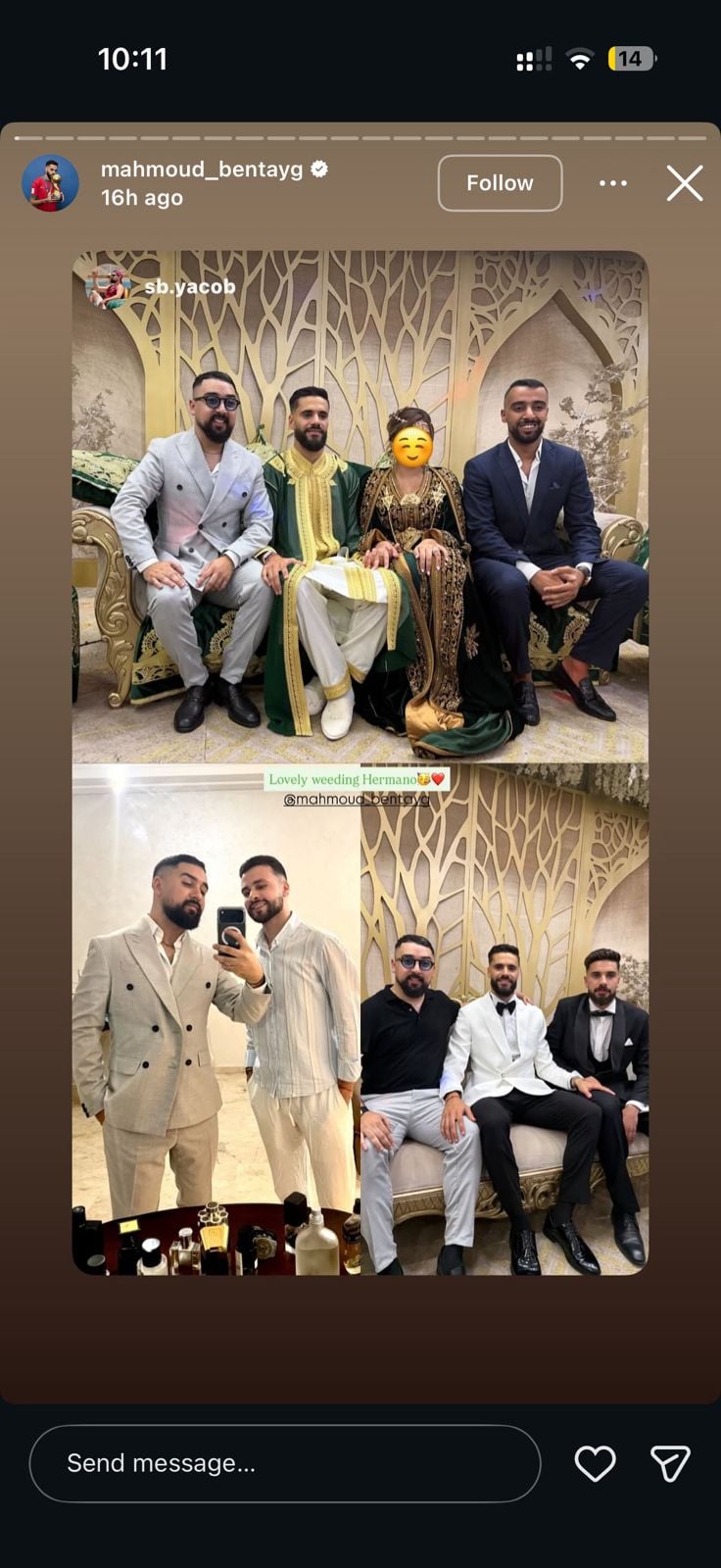فرح محمود بنتايك وسندس أحمد سليمان فى المغرب (1)