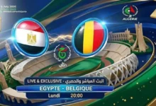 تردد قناة الأرضية الجزائرية