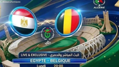 تردد قناة الأرضية الجزائرية