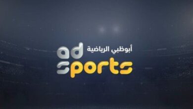 مباراة مصر والبرازيل الودية