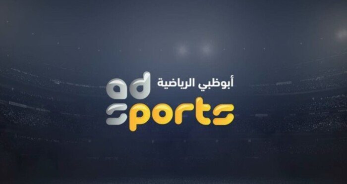 مباراة مصر والبرازيل الودية