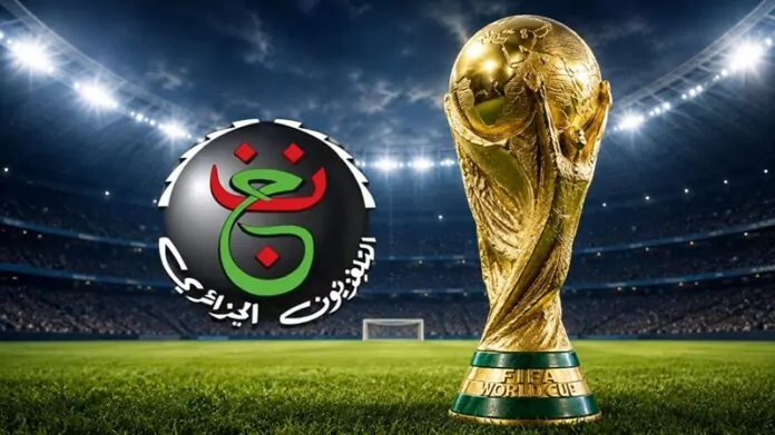 تردد قناة الجزائرية الأرضية