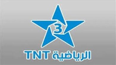 تردد قناة المغربية الرياضية Arryadia 2026
