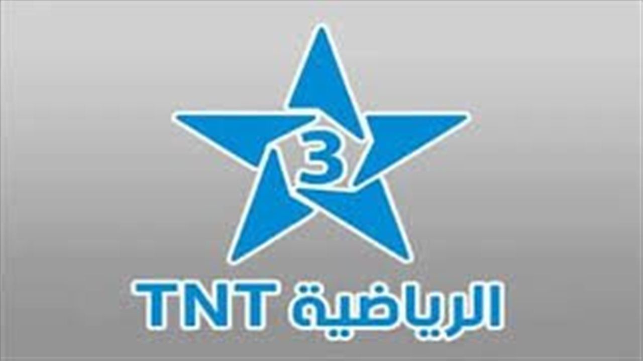 تردد قناة المغربية الرياضية Arryadia 2026