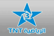 تردد قناة المغربية الرياضية TNT